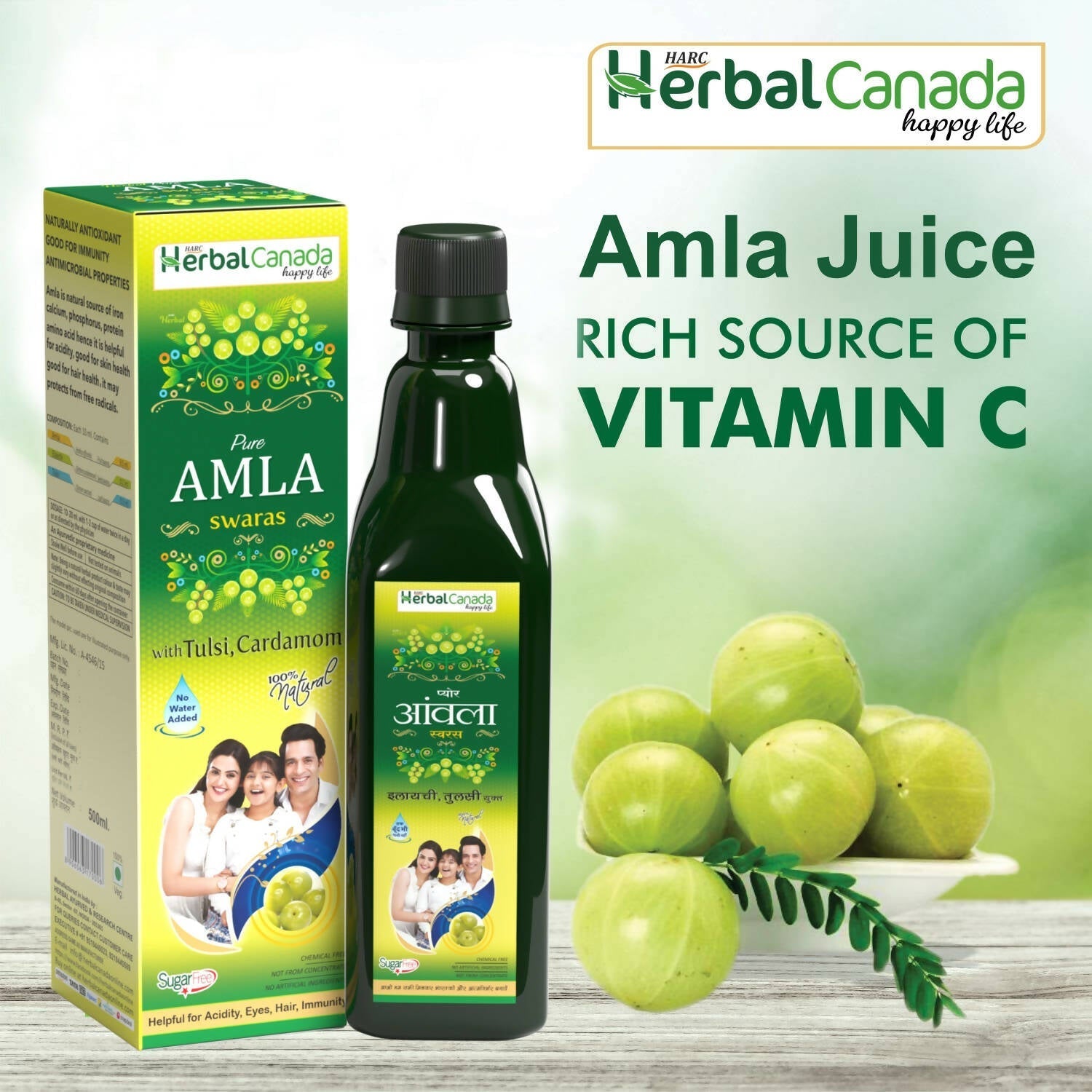 Herbal Canada Amla Ras 