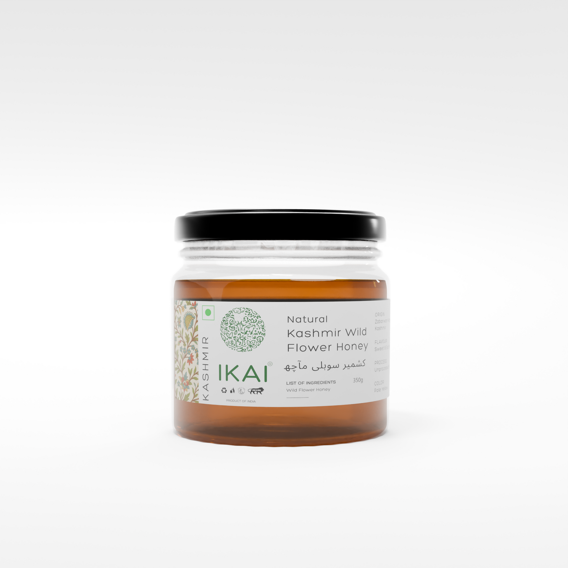 2 - Natural Kashmir Wild Flower Honey - 350g