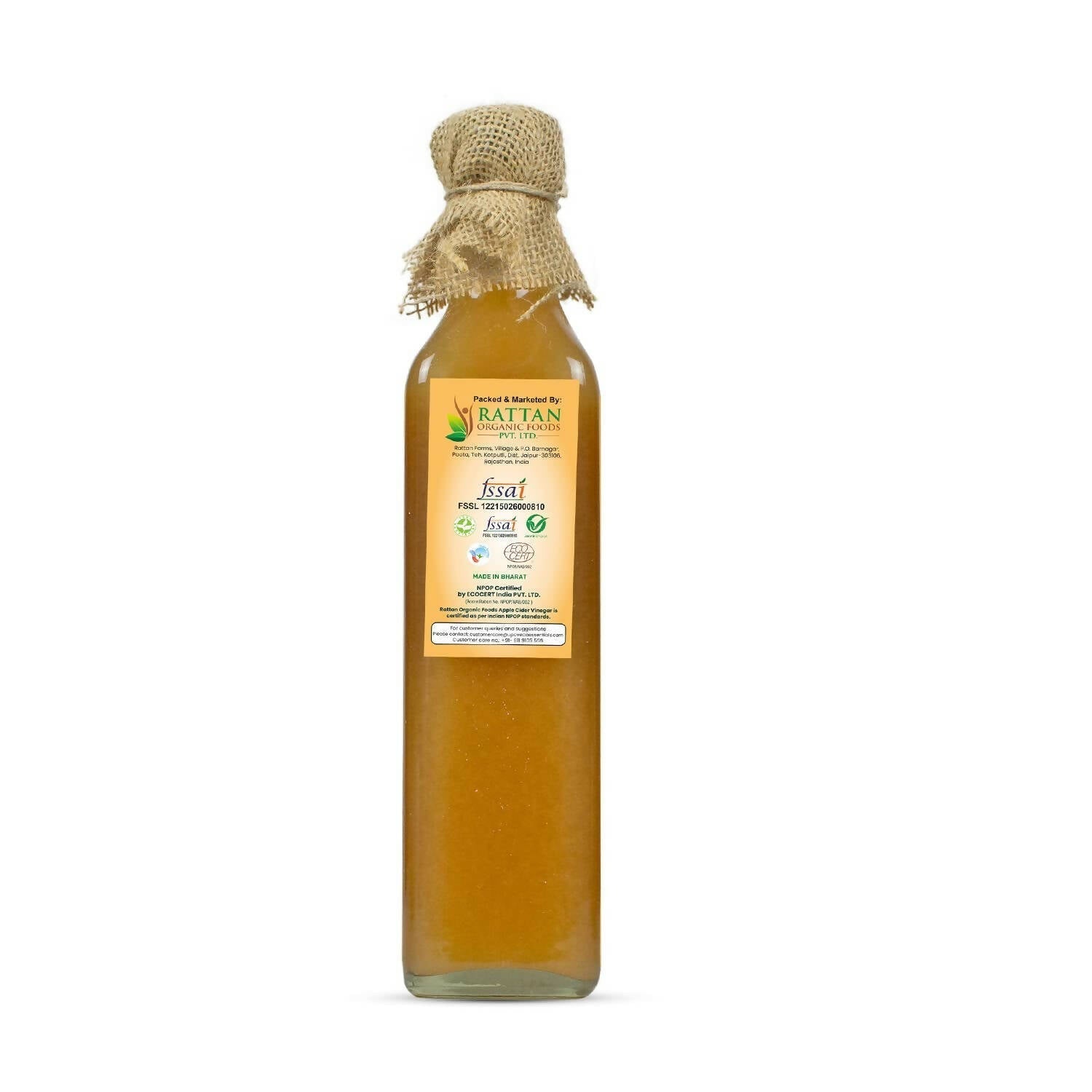 Upaveda Organic Apple Cider Vinegar 