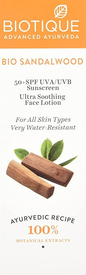 Biotique Advanced Ayurveda Sun Shield sandalwood 50+SPF UVB Sunscreen - Grab2buy