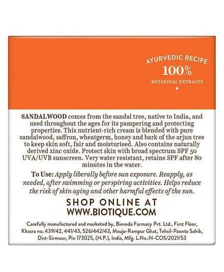 Biotique Advanced Ayurveda Sun Shield sandalwood 50+SPF UVB Sunscreen - Grab2buy