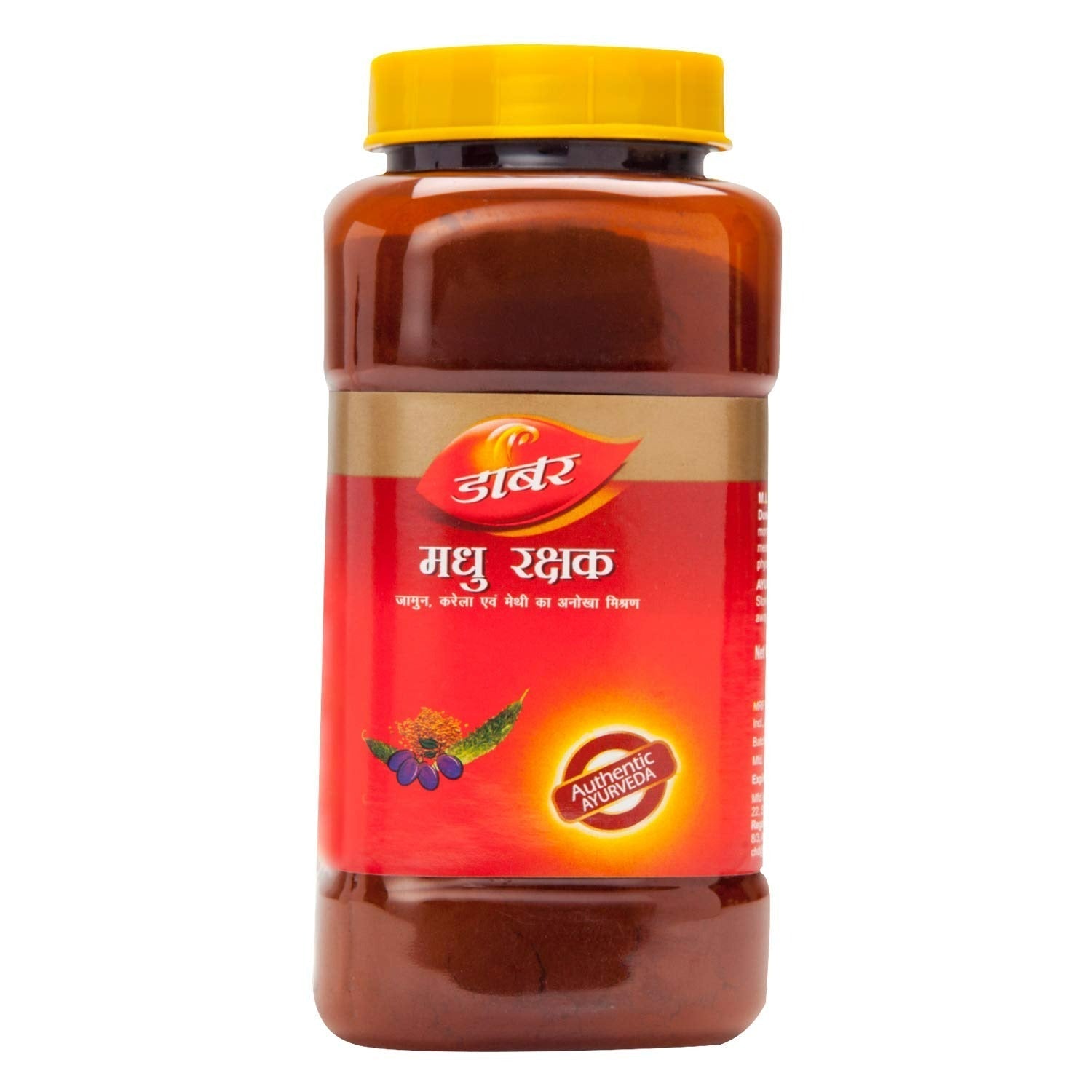 Dabur Madhu Rakshak  Grab2Buy Dabur Grab2Buy