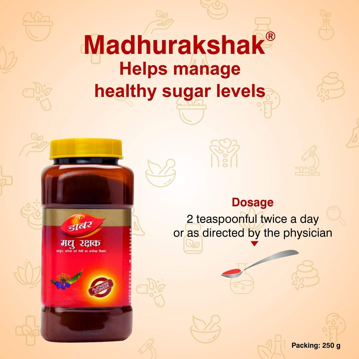 Dabur Madhu Rakshak  Grab2Buy Dabur Grab2Buy