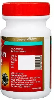 Dabur Mahashankh Vati Tablets - Grab2buy