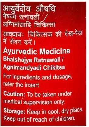 Dabur Mahashankh Vati Tablets - Grab2buy