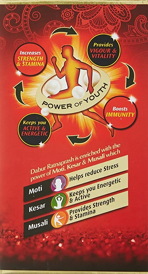 Dabur Ratnaprash 
