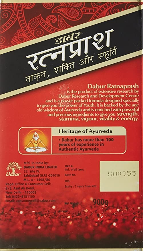 Dabur Ratnaprash 