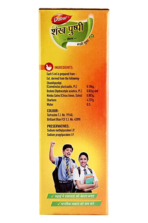 Dabur Shankpushpi Combo Syrup 