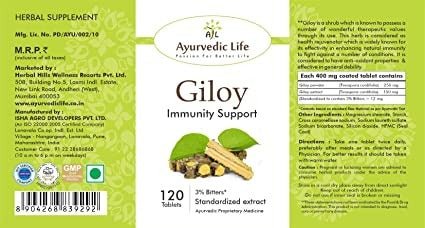 Ayurvedic Life Giloy Immunity Support Tablets 