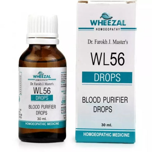Wheezal Homeopathy WL-56 Drops - Grab2buy