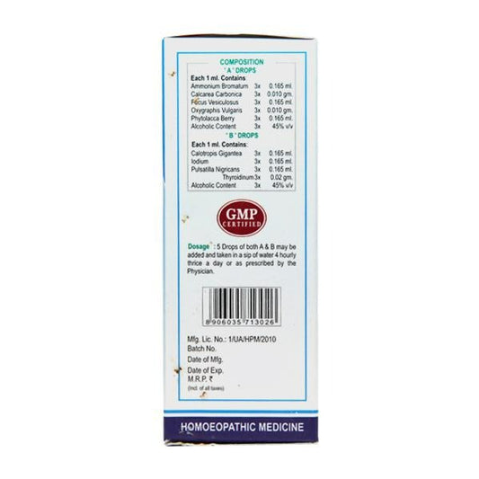 Wheezal Homeopathy Go Slim A & B Drops - Grab2buy
