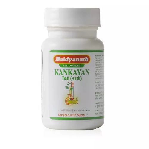 Baidyanath Jhansi Kankayan Bati (Arsh) 