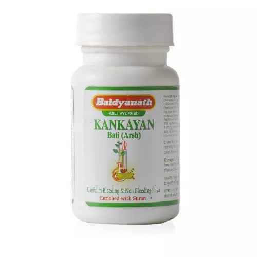 Baidyanath Jhansi Kankayan Bati (Arsh) - Grab2buy