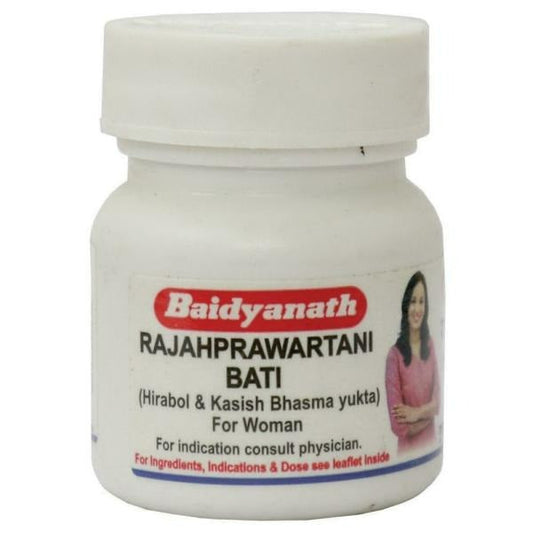 Baidyanath Jhansi Rajahprawartani Bati | Grab2Buy