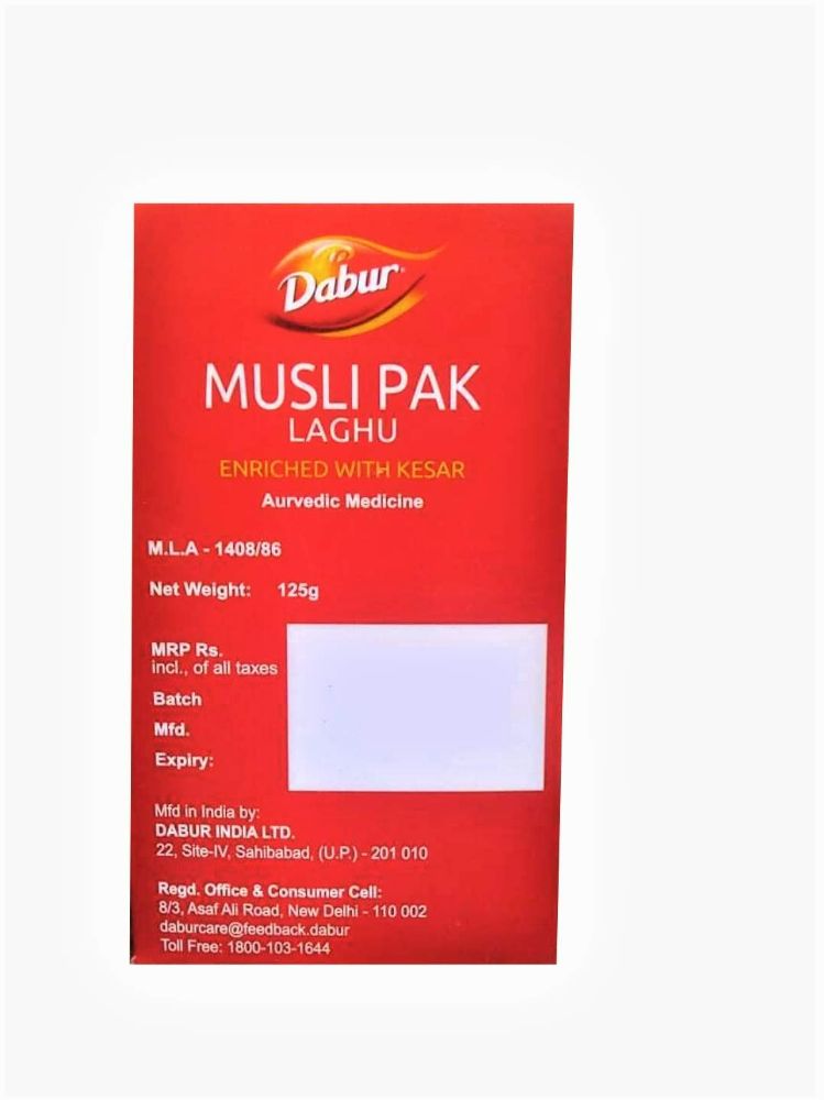 Dabur Laghu Musli Pak Granule - 125 g  Grab2Buy Dabur Grab2Buy