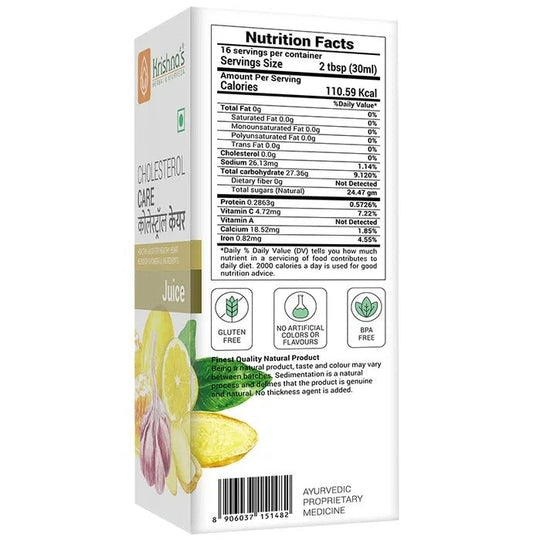 Krishna's Herbal & Ayurveda Cholesterol Care Juice 