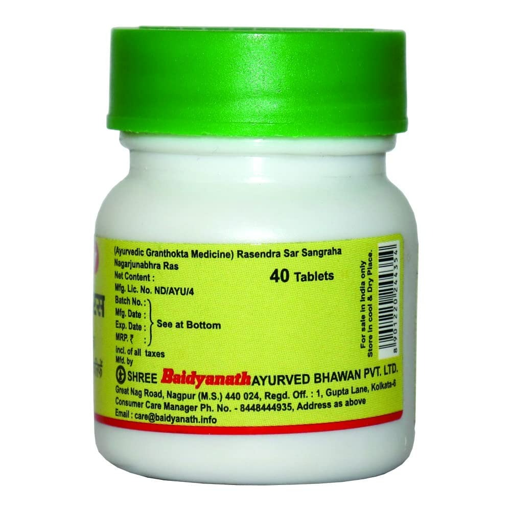 Baidyanath Nagarjunabhra Ras  Grab2Buy Baidyanath Grab2Buy