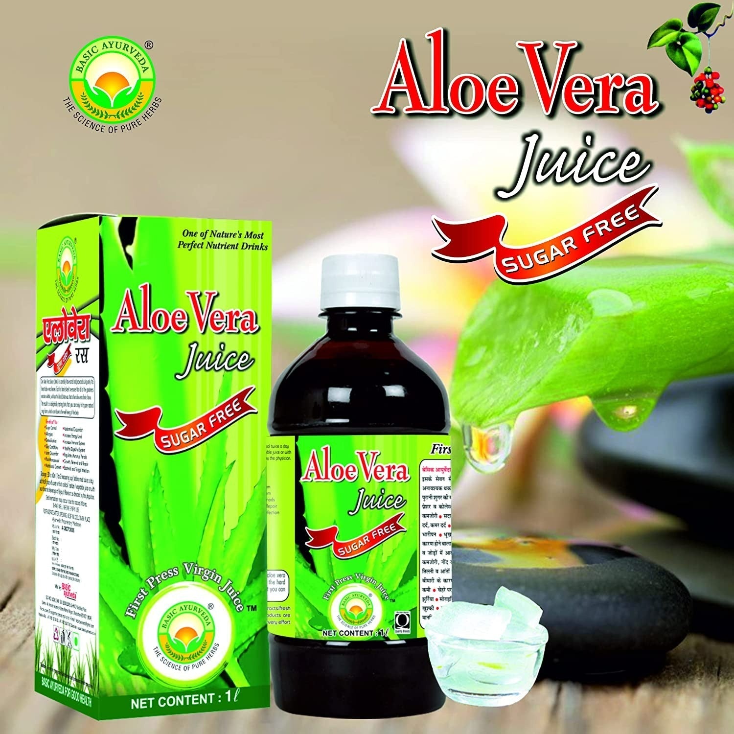 Basic Ayurveda Aloe Vera Juice With Fiber  Grab2Buy Basic Ayurveda Grab2Buy