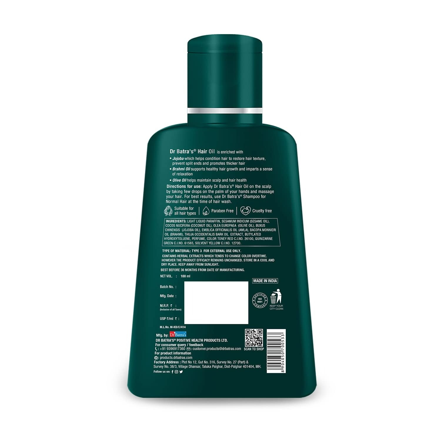 Dr. Batra's Hair Oil - Grab2buy