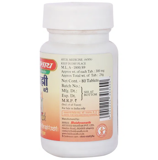 Baidyanath Jhansi Brahmi Bati - Grab2buy