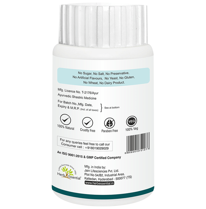 Herb Essential Boswellia Serrata Tablets 