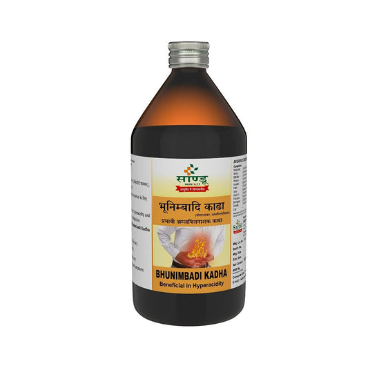 Sandu Bhunimbadi Kadha 