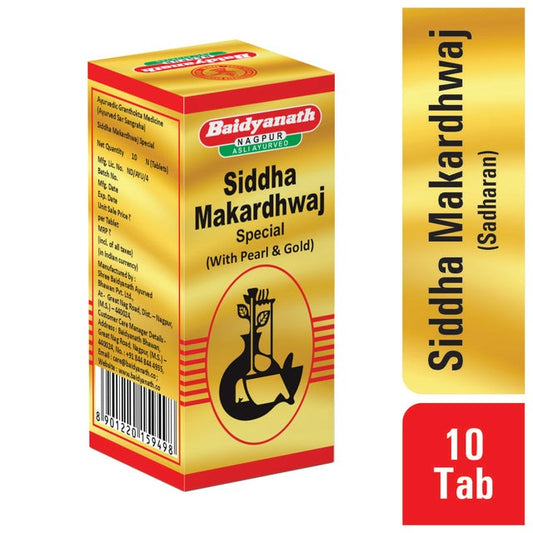 Baidyanath Siddha Makardhwaja Special - Grab2buy