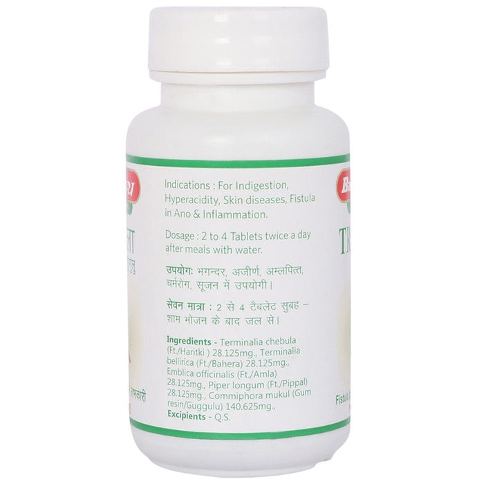 Baidyanath Triphala Guggulu - Grab2buy