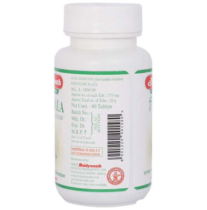 Baidyanath Nagpur Triphala Guggulu 