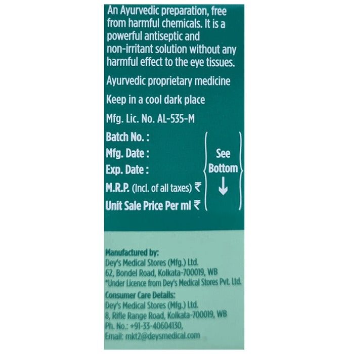 Itone Herbal Eye Drops - Grab2buy