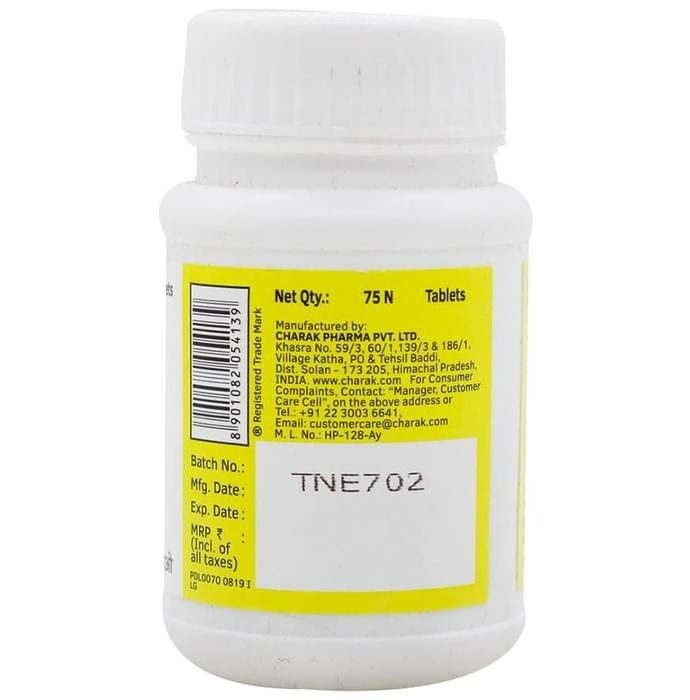Charak Pharma Neo Tablets | Ayurvedic Liver Protective Tablets for Liver Health & Detox 
