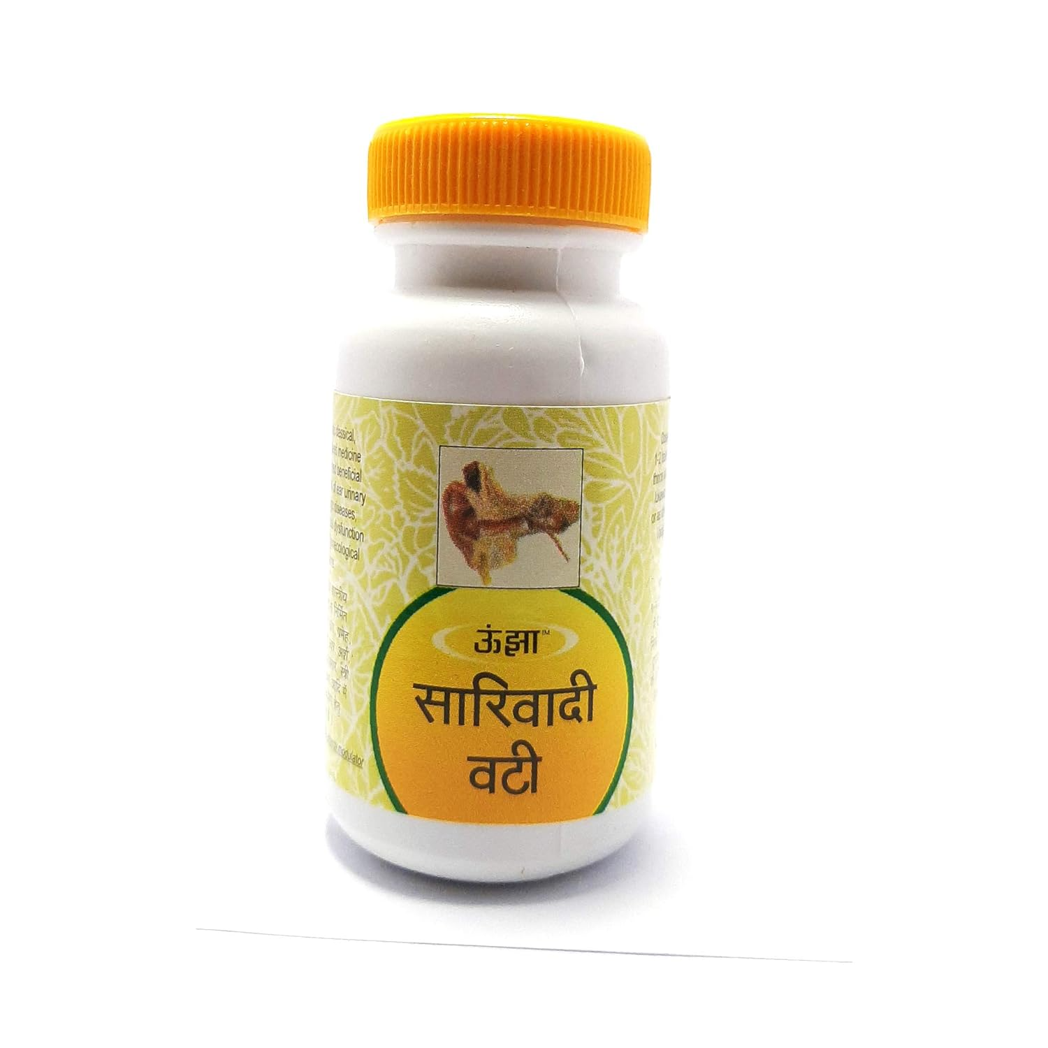 Unjha Sarivadi Vati 