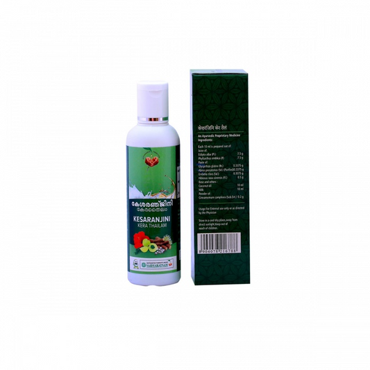 Vaidyaratnam Kesaranjini Thailam - Grab2buy
