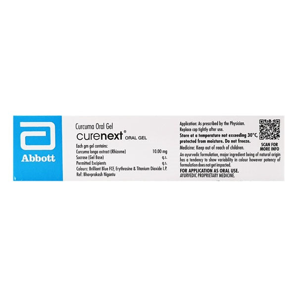 Curenext Oral Gel 