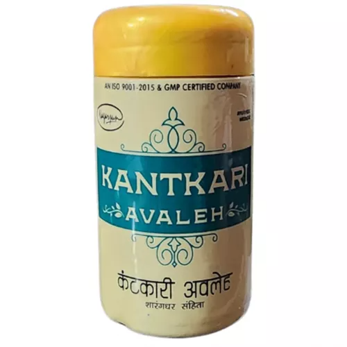 Nagarjun Pharma Kantkari Avaleh | Grab2Buy