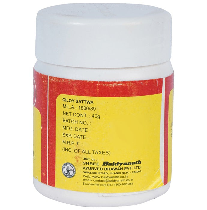 Baidyanath Jhansi Giloy Satwa - Grab2buy