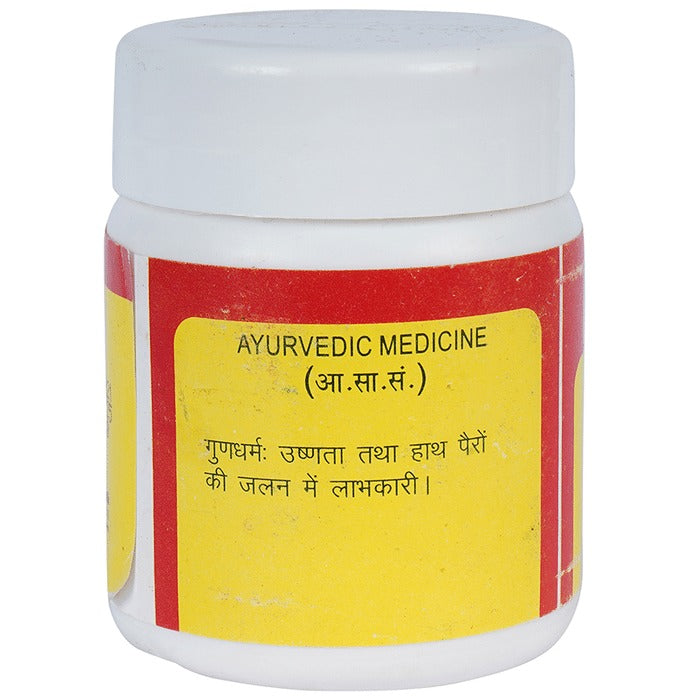 Baidyanath Jhansi Giloy Satwa - Grab2buy