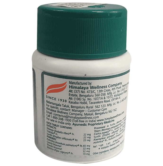 Himalaya Gasex Tablets | Ayurvedic Relief from Gas, Bloating & Flatulence 