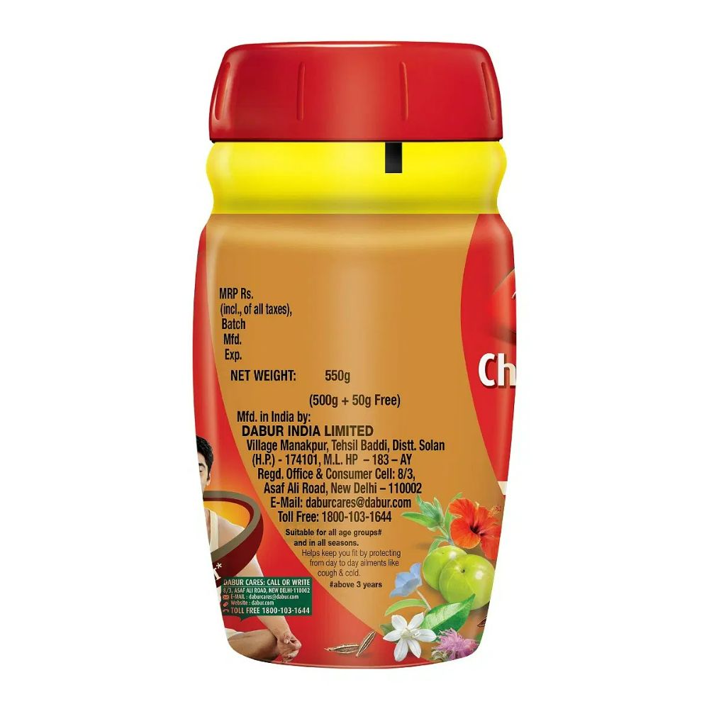 Dabur Chyawanprash | India's #1 Ayurvedic Immunity Booster with 40+ Herbs 