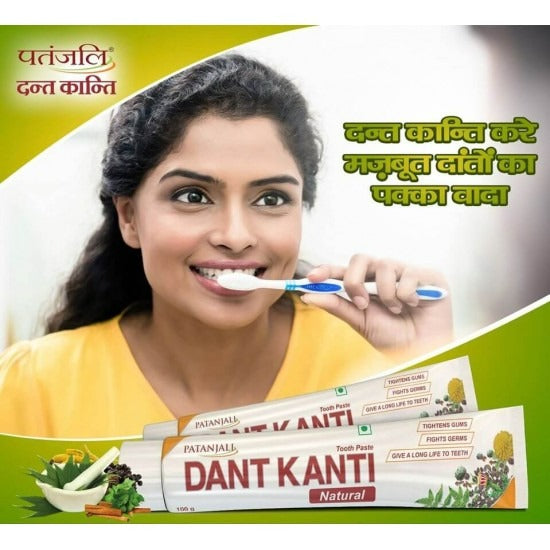 Patanjali Dant Kanti Advanced - Grab2buy