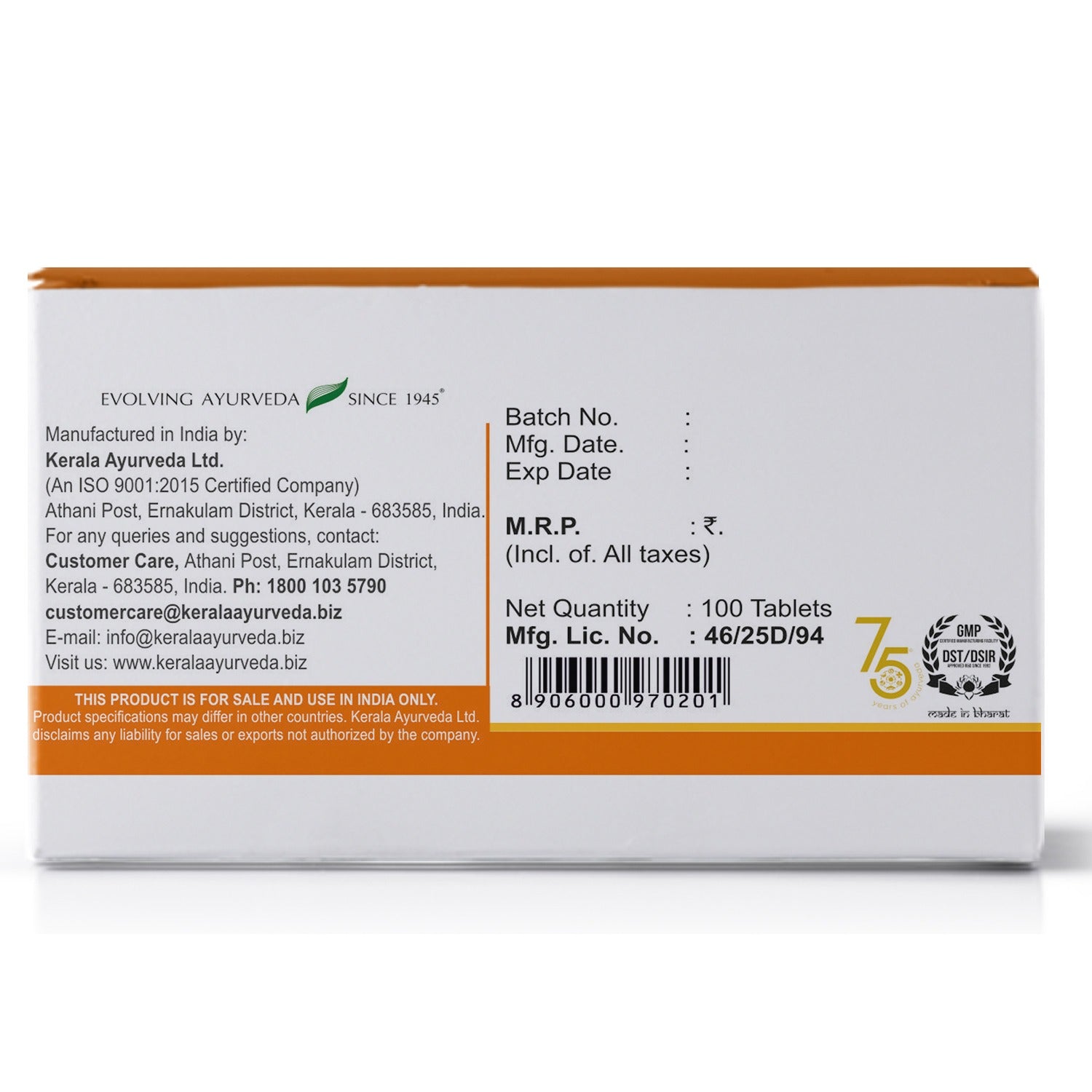 Kerala Ayurveda Normact Tablets - Grab2buy