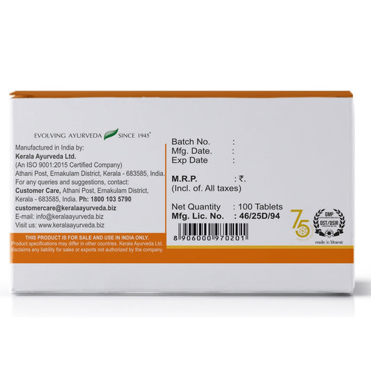 Kerala Ayurveda Normact Tablets - Grab2buy