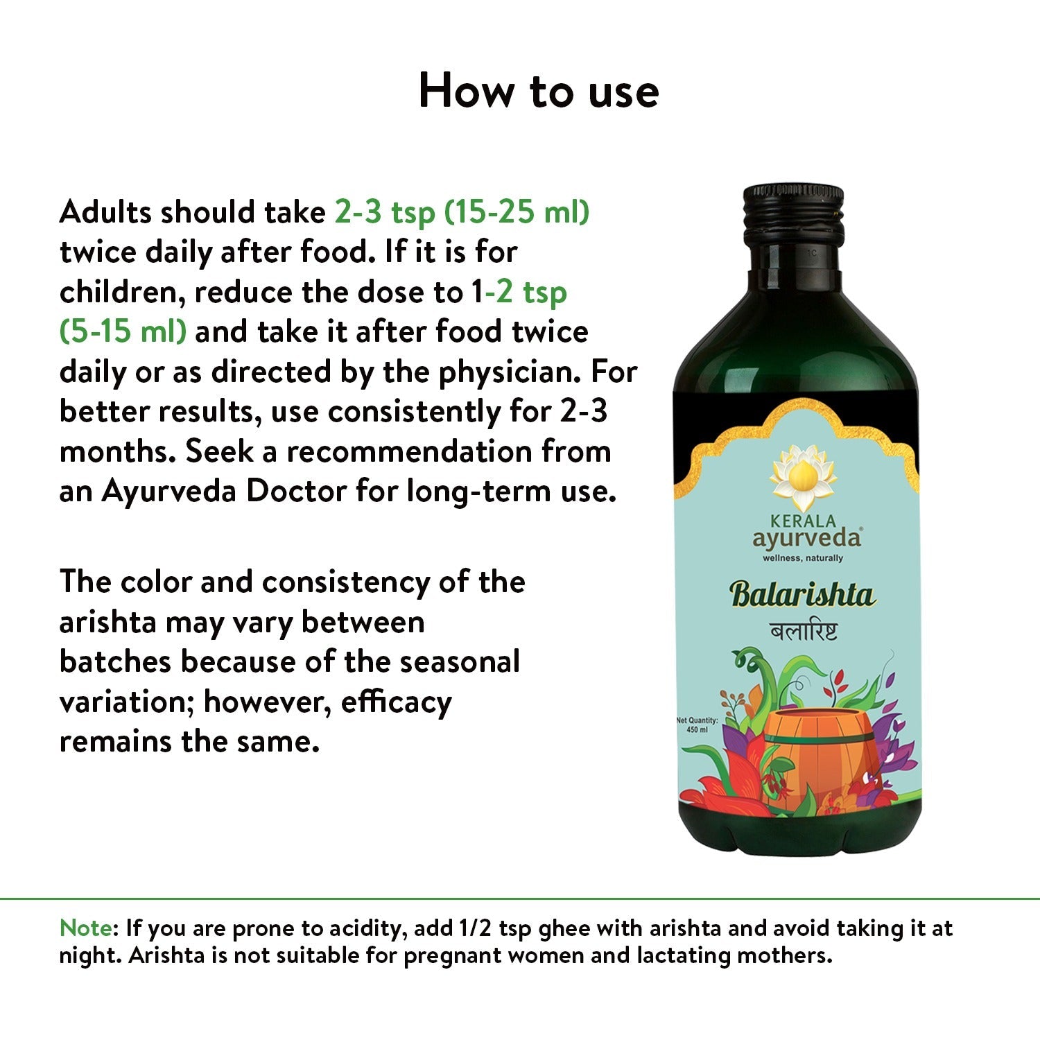 Kerala Ayurveda Balarishtam - Grab2buy