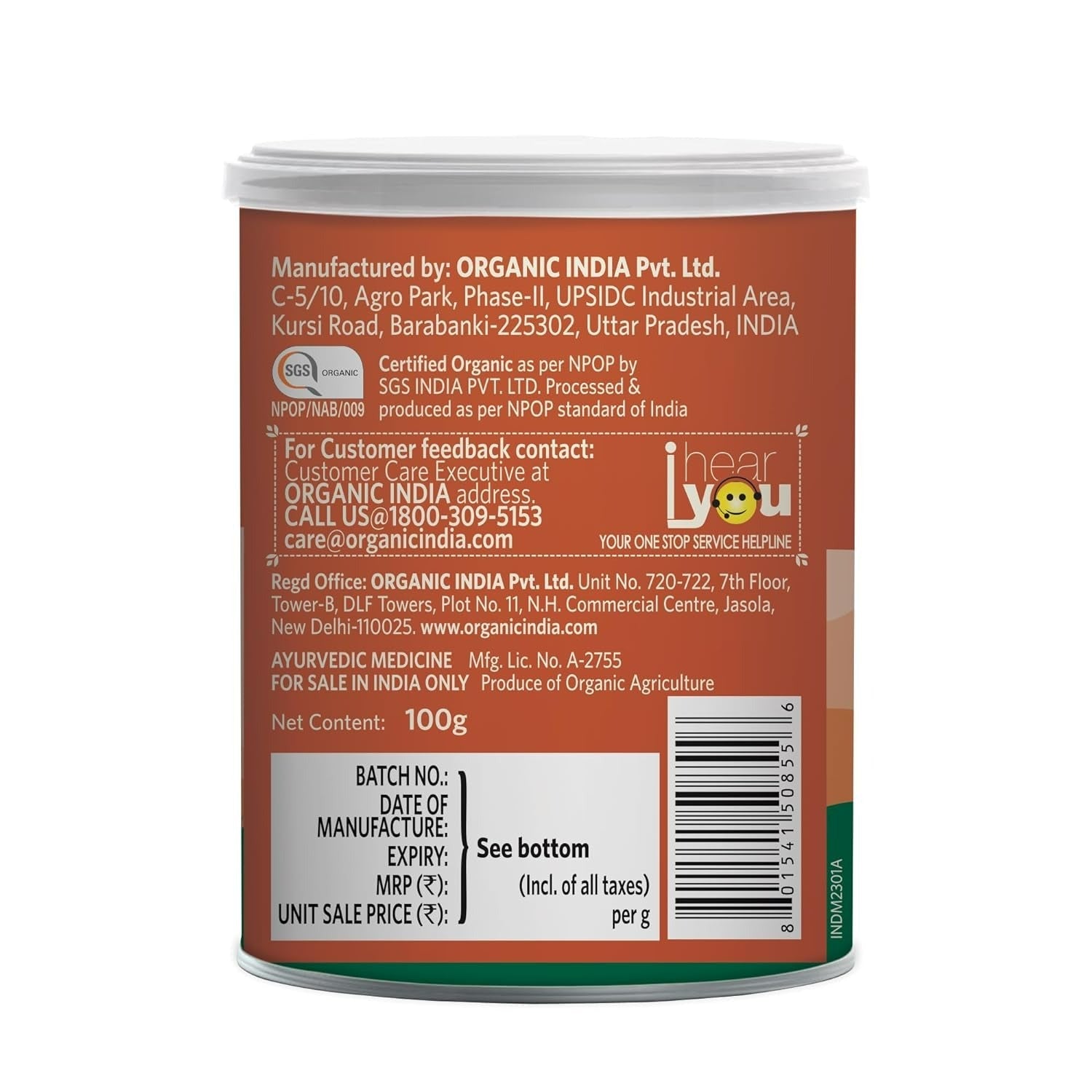 Organic India Triphala Powder - Grab2buy