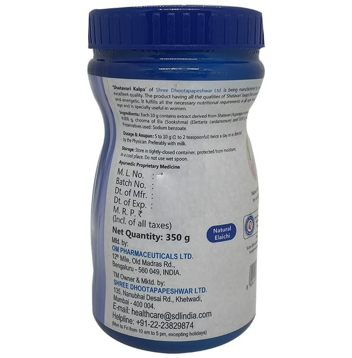 Dhootapapeshwar Shatavari Kalpa Granules 