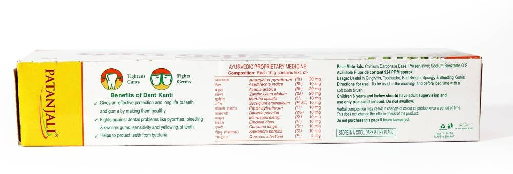 Patanjali Dant Kanti Natural Toothpaste | Herbal Ayurvedic Toothpaste for Complete Oral Care 