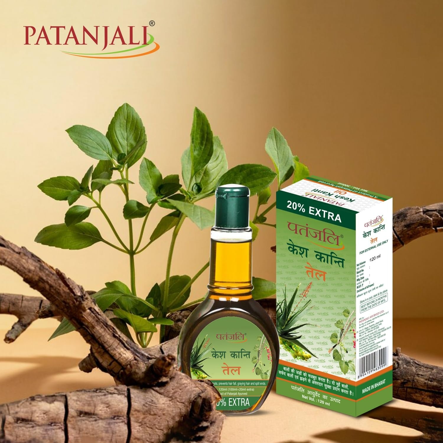 Patanjali Kesh Kanti Hair Oil | Ayurvedic Herbal Oil for Hair Growth, Nourishment & Scalp Health 