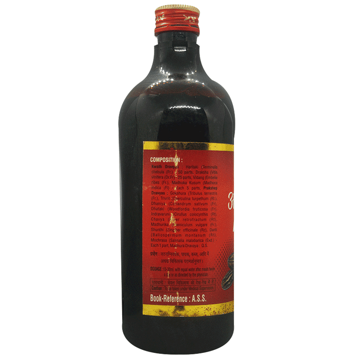SDH Naturals Abhyarishta 