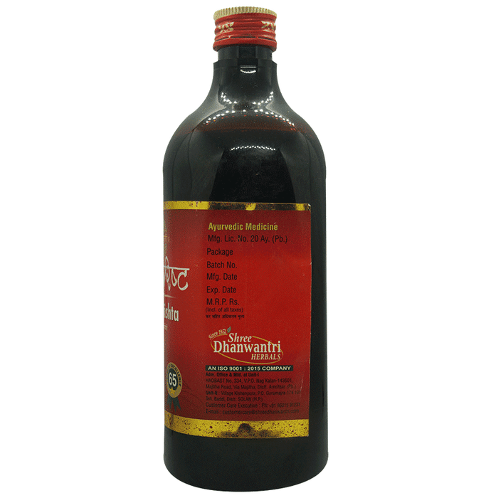 SDH Naturals Abhyarishta 