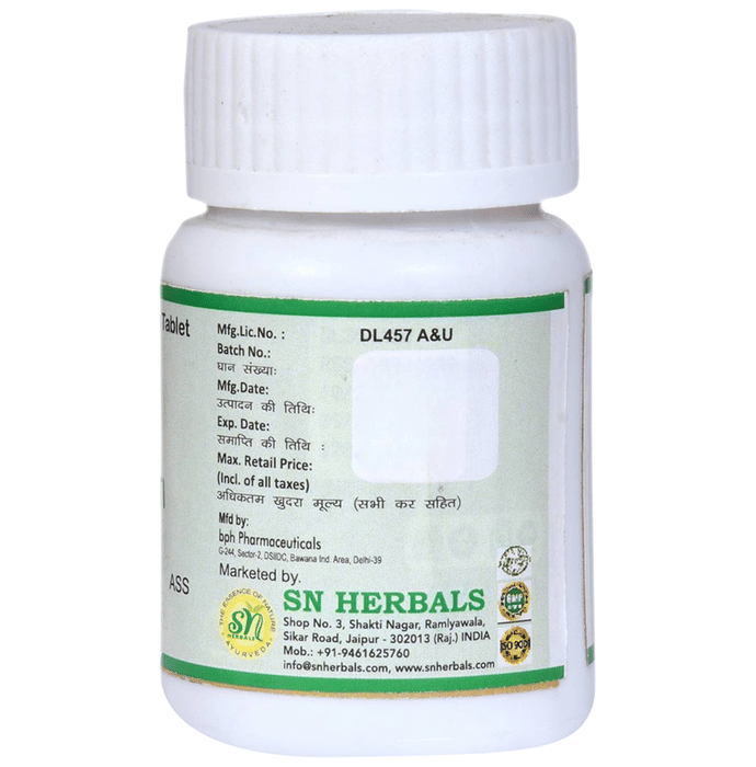 SN Herbals Sarpgandha Ghan Vati 